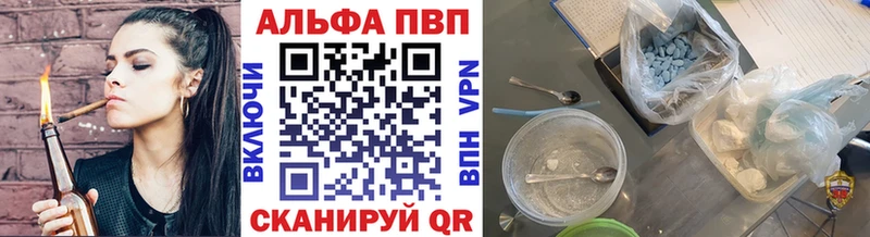 Купить наркоту Нальчик Лсд 25  Мефедрон  Гашиш  Конопля 