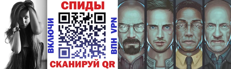 АМФЕТАМИН 97%  где можно купить   Нальчик 