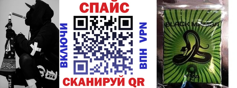 Бутират BDO 33%  kraken онион  Нальчик 