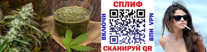 Cannafood конопля  Нальчик 