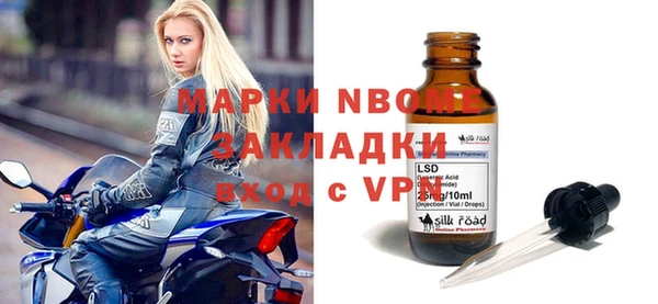 хмурый Вязьма