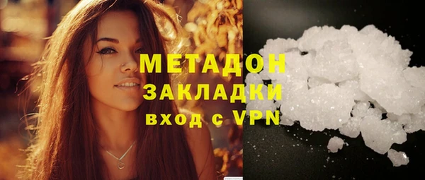 хмурый Вязьма