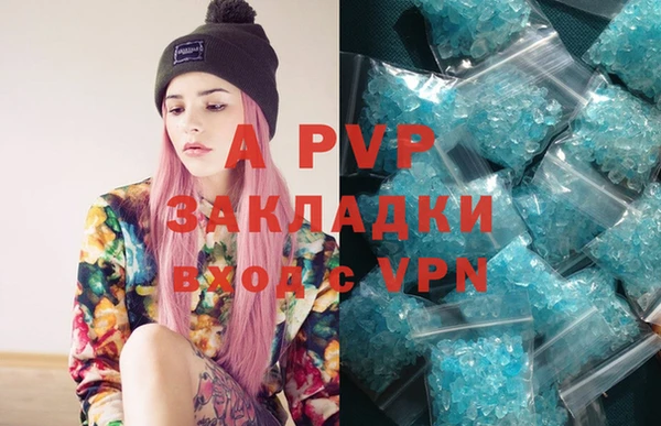 MDMA Вяземский