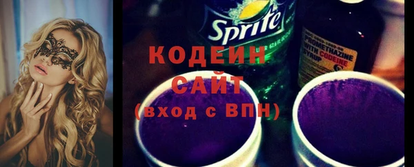 круглые Вязники