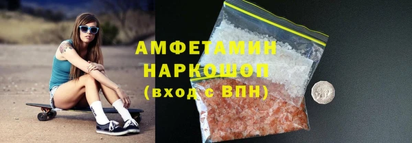 круглые Вязники