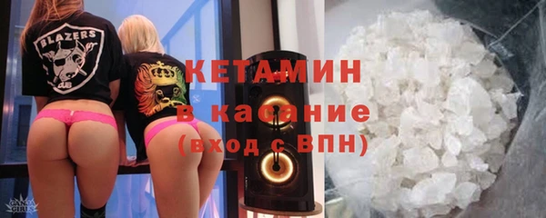 MDMA Вяземский