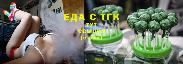 круглые Вязники