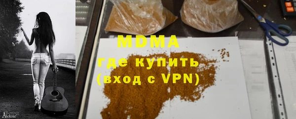 хмурый Вязьма