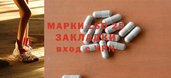 хмурый Вязьма