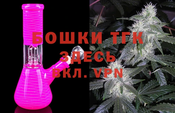 круглые Горняк