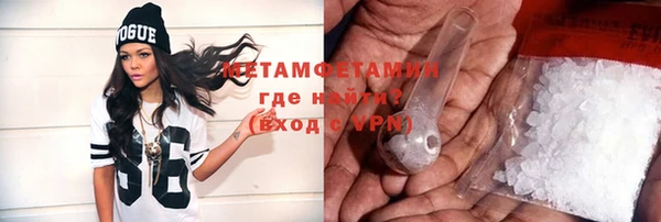 MDMA Вяземский