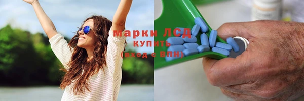круглые Вязники