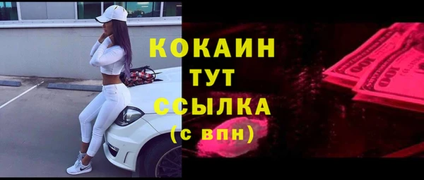 круглые Вязники