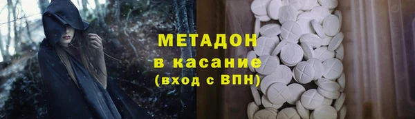 хмурый Вязьма