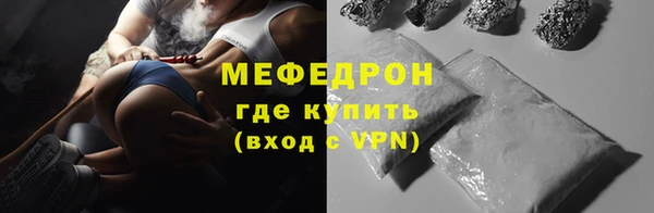 круглые Вязники