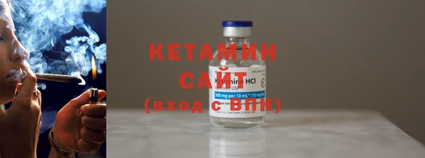 хмурый Вязьма