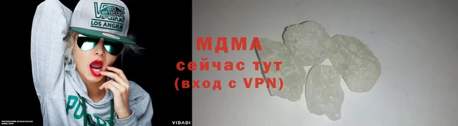 хмурый Вязьма