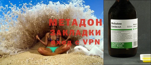 хмурый Вязьма
