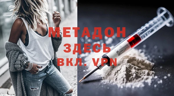 круглые Вязники