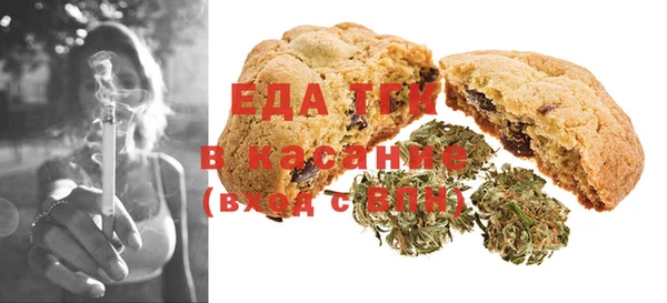 MDMA Вяземский