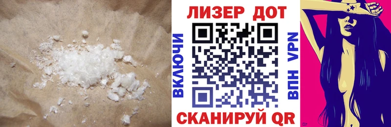 shop Telegram  Нальчик  ЛСД экстази ecstasy 
